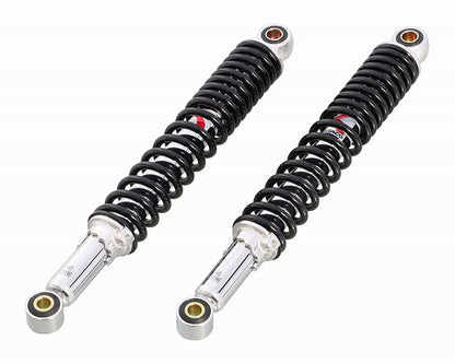 Shock Absorbers, Black, for Little Cub, Super Cub/50/70/90/110, 2pcs (1 set)