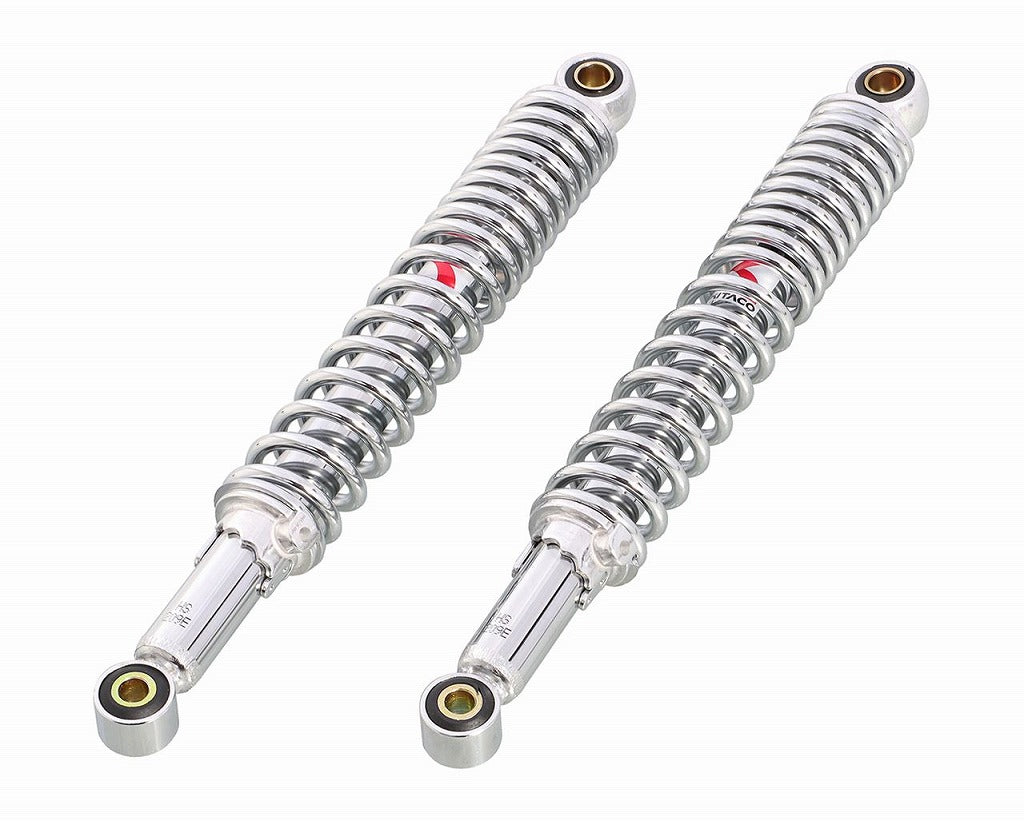 Shock Absorber, Chrome Plated, Little Cub, Super Cub/50/70/90/110, 2pcs (1 set)
