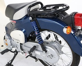 ショックアブソーバー ブラック メタリックブルー 2本1セット スーパーカブ50 スーパーカブ110