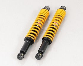 Shock Absorbers Black Yellow 2-piece set Super Cub 50 Super Cub 110