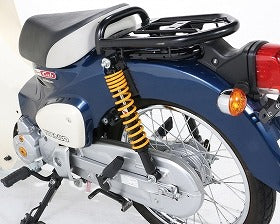 Shock Absorbers Black Yellow 2-piece set Super Cub 50 Super Cub 110