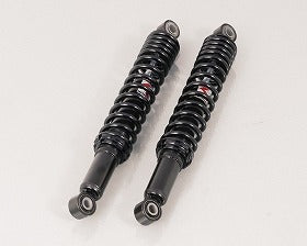 Shock Absorbers, Black, Set of 2, Super Cub 50, Super Cub 110