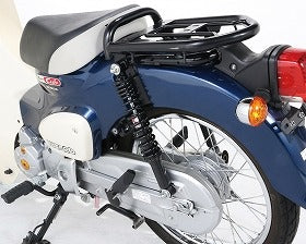 Shock Absorbers, Black, Set of 2, Super Cub 50, Super Cub 110