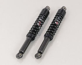 Shock Absorber Black Black 2-piece set Cross Cub 110