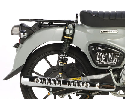 KITACO×GEARS Shock Absorber Rear Shock Gun Metallic/Black 1 Set Cross Cub 110 Light JA45 JA60 JA79