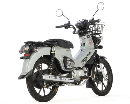 KITACO×GEARS Shock Absorber Rear Shock Gun Metallic/Black 1 Set Cross Cub 110 Light JA45 JA60 JA79
