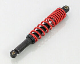 Shock Absorber, Red, 1 piece, CT125 Hunter Cub