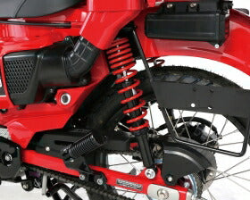 Shock Absorber, Red, 1 piece, CT125 Hunter Cub