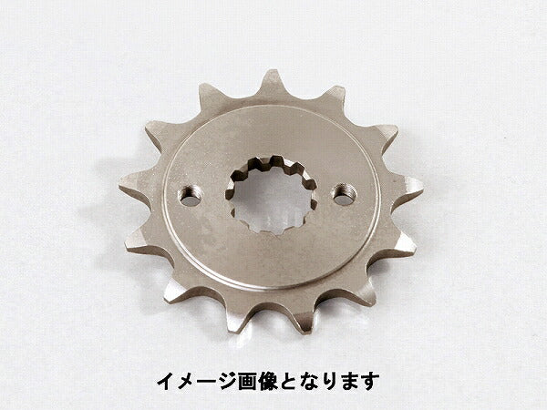 ドライブスプロケット フロント 14T 520サイズ CBR250R