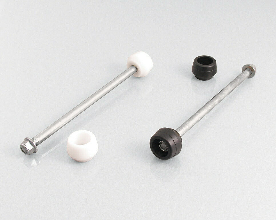 Front Axle Protector APE50 White
