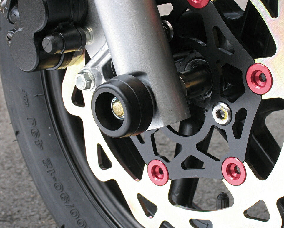 Front Axle Protector APE50 White