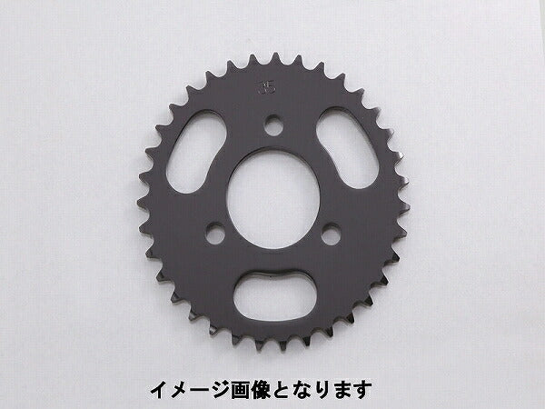 ドリブン スプロケット リヤ 35T 420サイズ NS50F NSR50