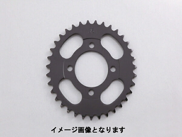 ドライブスプロケット リヤ 41T 420サイズ スーパーカブ50 CD50