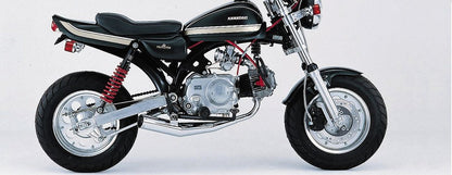 Down Muffler STD Chrome Plating Monkey/Gorilla