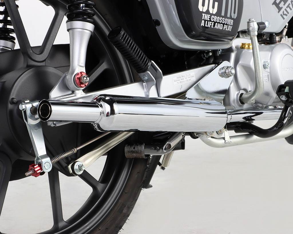 ミニキャブトンマフラー スーパーカブ/クロスカブ110