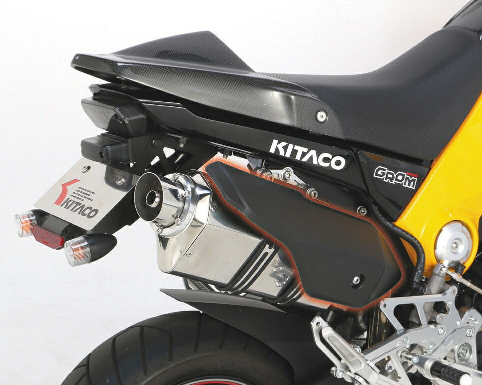 ヒートガードステーASSY MSX125