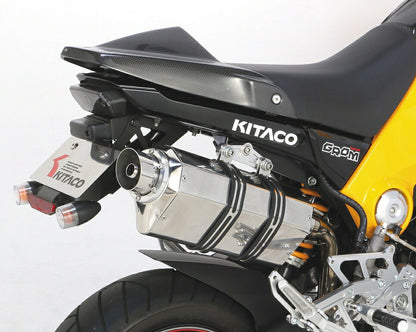 ヒートガードステーASSY MSX125