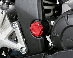 Frame Cap Red CBR250RR (MC51)