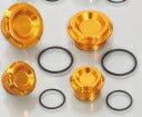 Frame Cap Set Gold Anodized Honda CB250R