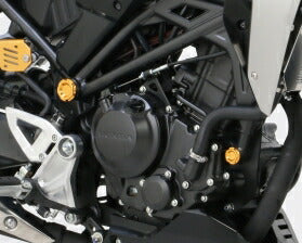 Frame Cap Set Gold Anodized Honda CB250R