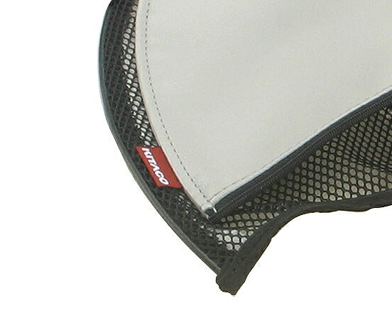 Seat Pocket Gray/Black Piping