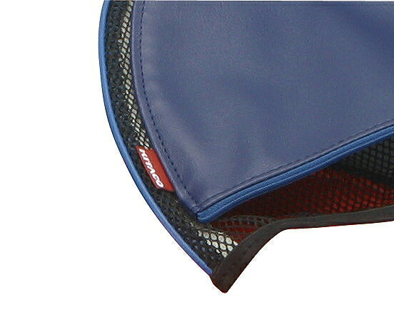 Seat Pocket Navy / Light Blue Piping