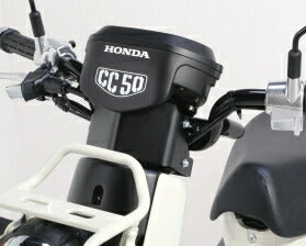 ネックカバー ブラック ホンダ クロスカブ50 クロスカブ110