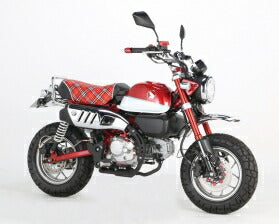 Tuck Roll Seat Plaid Pattern/White Piping for Monkey 125