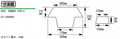 Sheet rubber (A) X1-RR