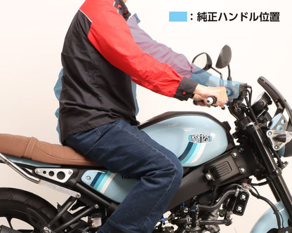 Short Handle Set B (Short Handle/L Handle Switch) XSR125