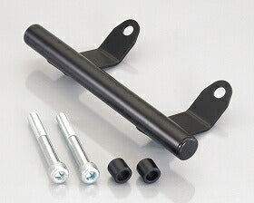 マルチパーパスバー GSX250R('17/DN11A)