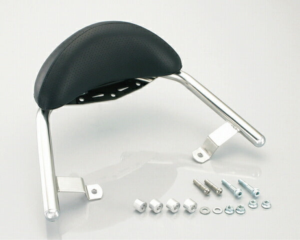 Tandem Backrest & Bar Silver DIO-110
