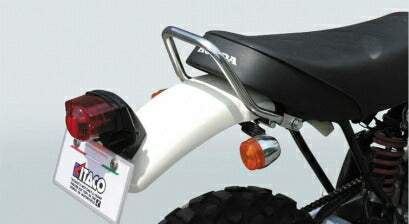 グラブバー エイプ50 エイプ50-タイプD