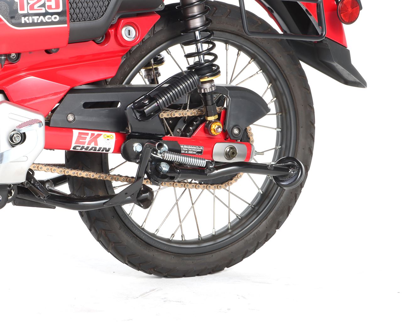 Side Stand Black HS-167 CT125 Hunter Cub