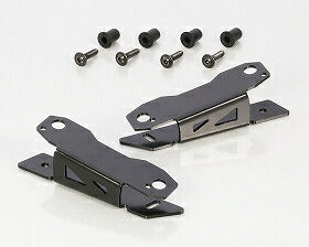 Screen Up Spacer GSX250R (DN11A)