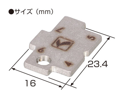 フォーク突き出し調整ゲージセット グロム等 2個入