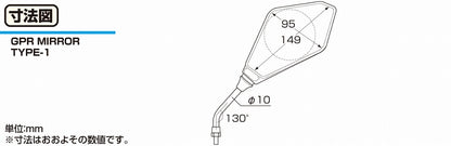 GPRミラー タイプ1/左側/10mm正ネジ ブラック 1本 汎用