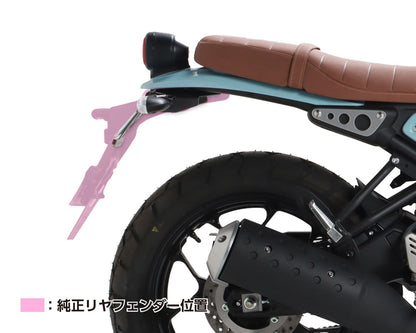 フェンダーレスキット（ナンバー取付ステー） XSR125