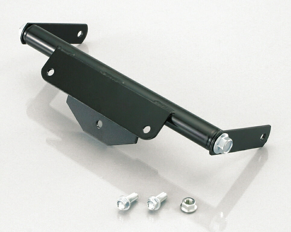 Fender Eliminator Kit Cygnus X 125 FI