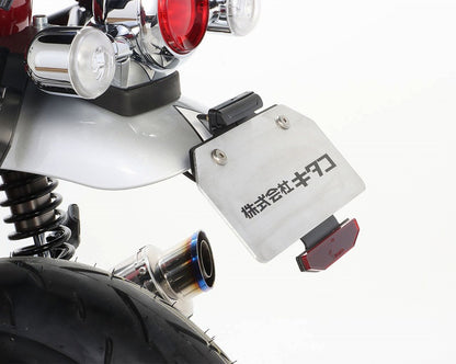 Fender Eliminator Kit DAX125