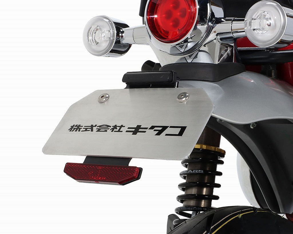 Fender Eliminator Kit DAX125