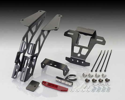 フェンダーレスキット タイプ2 GROM グロム