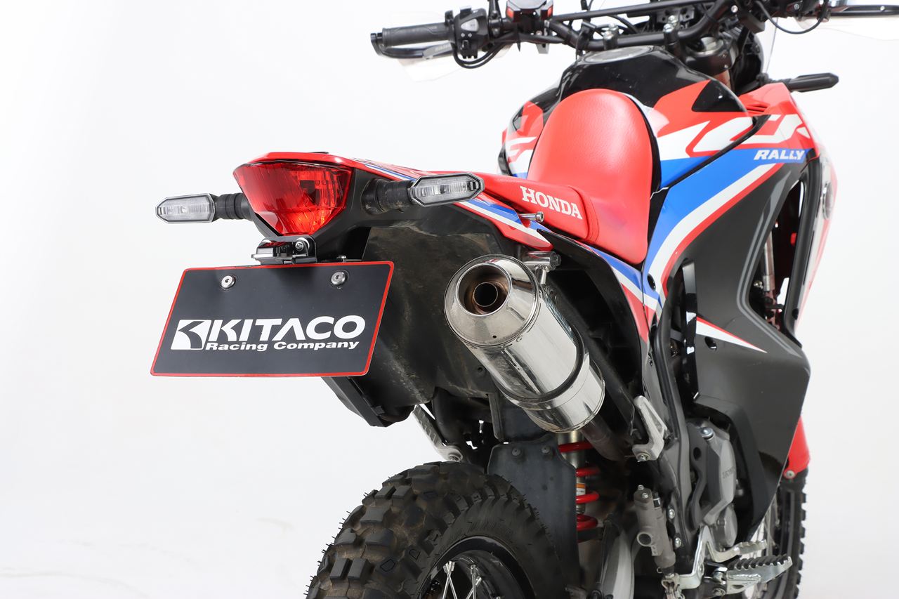 フェンダーレスキット(ナンバー取付ステー) ブラック CRF250L/ラリー