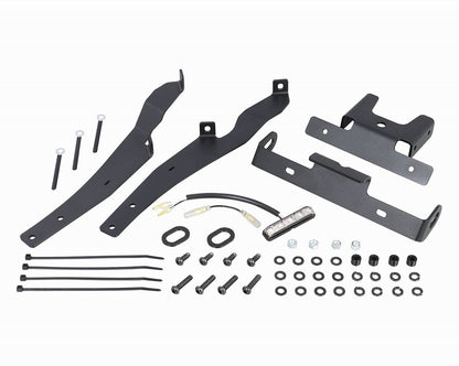 フェンダーレスキット タイプ2 CBR250R