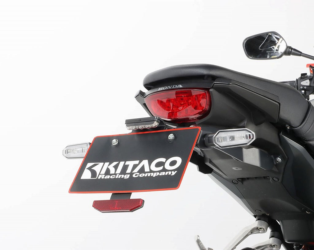 フェンダーレスキット タイプ2 CBR250R