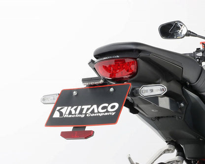 フェンダーレスキット タイプ2 CBR250R