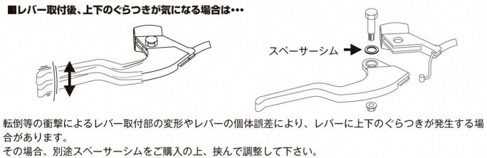 Brake Lever, Left Lever, KL-06, Silver, Kawasaki Z125