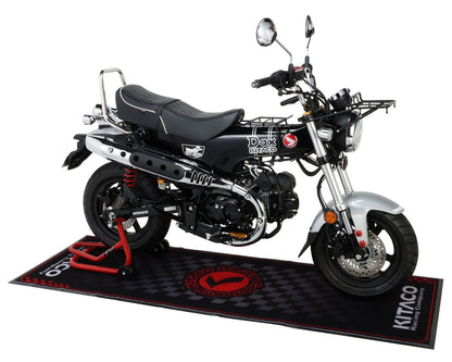 Maintenance Mat, Mini Bike Size, Universal, 700x1980mm, 1pc