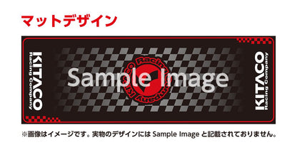 Maintenance Mat, Mini Bike Size, Universal, 700x1980mm, 1pc