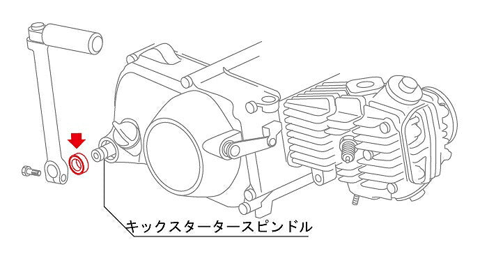 オイルシール K-PIT OSH-04 13.8X24X5